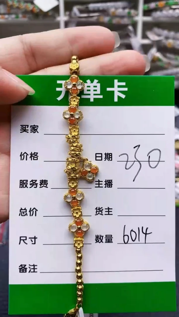 翡翠戒指银S925镶嵌6014