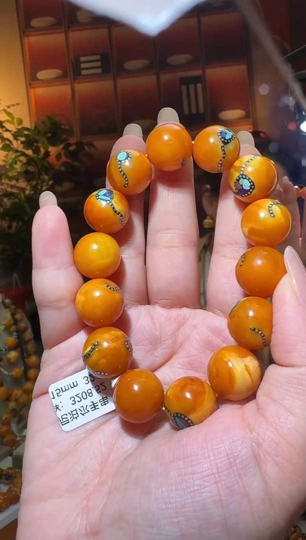 蜜蜡颈饰未镶嵌6378天然蜜蜡珠宝奇石全都保真