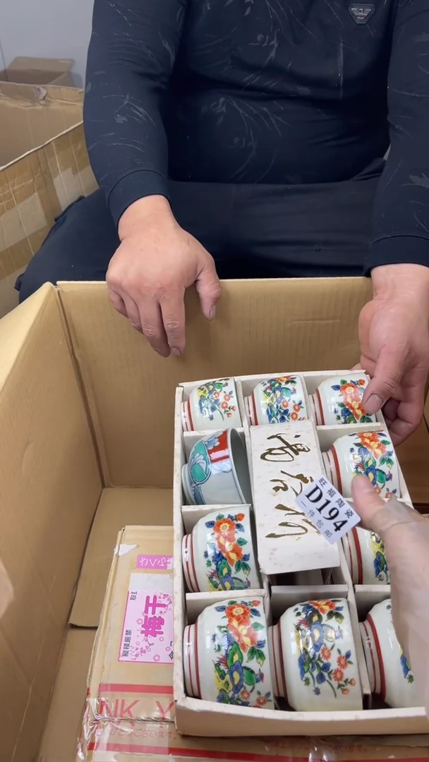 瓷片老****5旺福家陶瓷一号商品