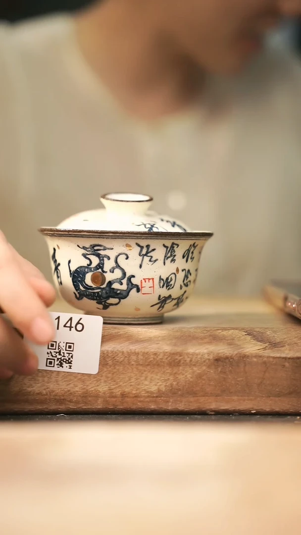 【落单孤品】福利/杯子@@1146