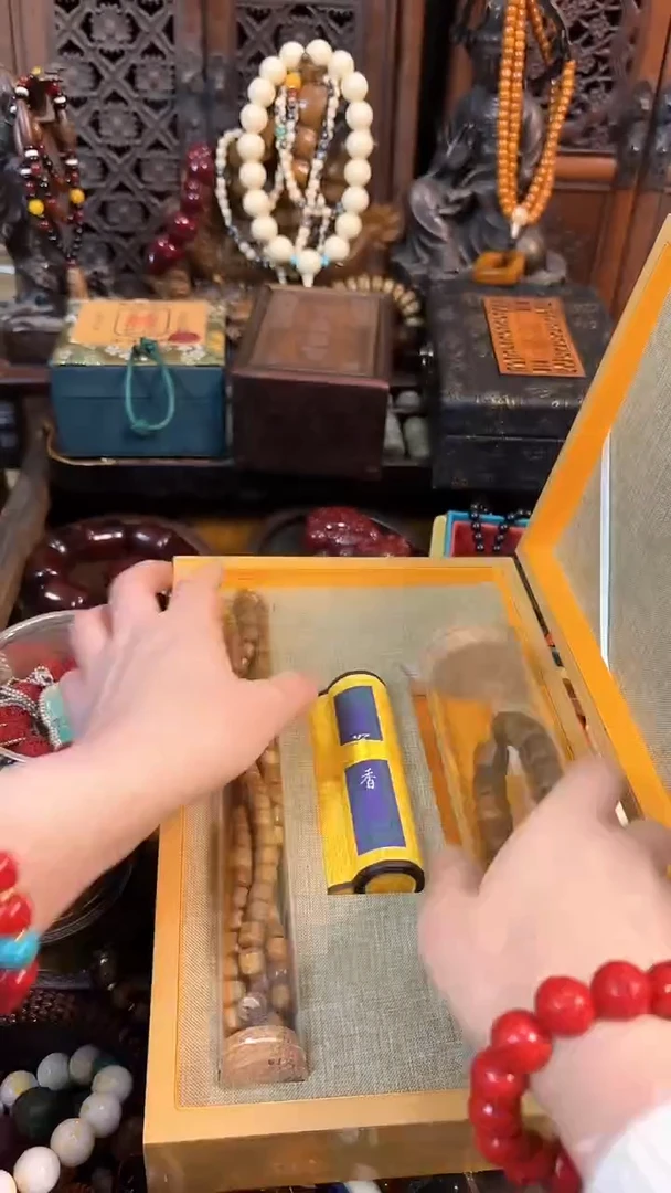 【闪购商品】木闪购商品闪购商品闪购商品