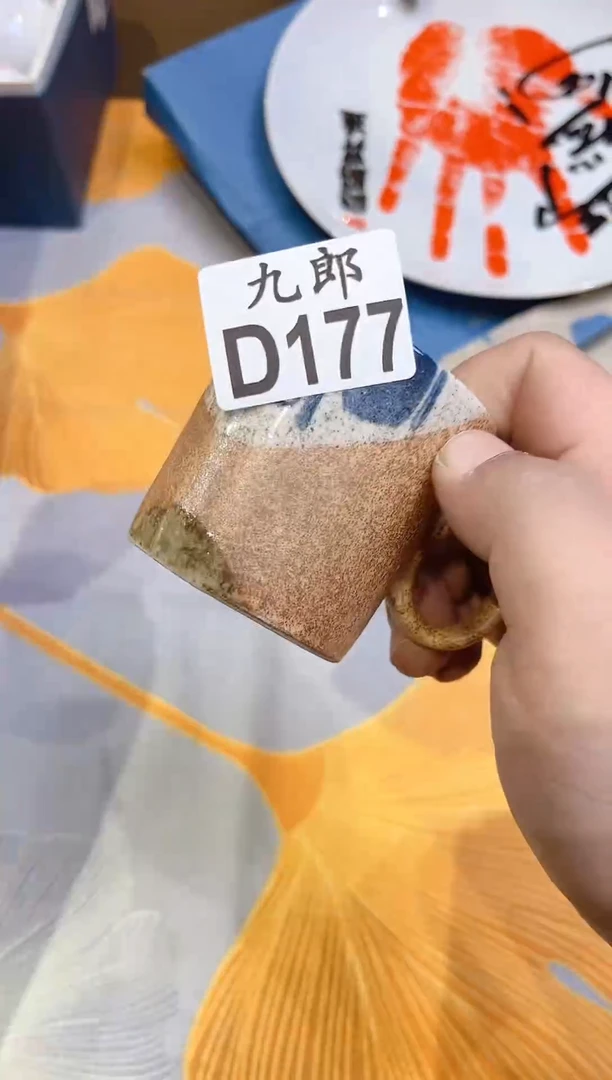 陶瓷晴***葵177晴天向日葵