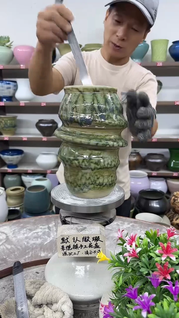 9月28号-高24口11瑕