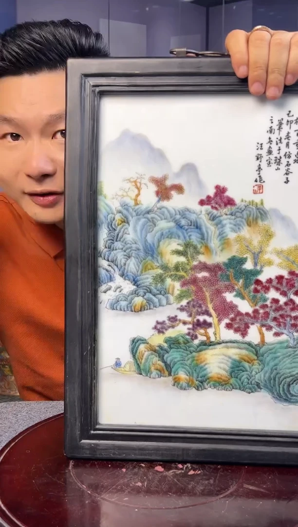 摆件【闪购摆件】 闪购摆件40