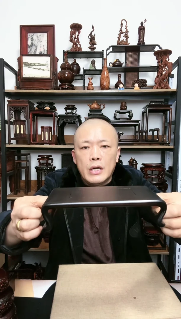 【闪购商品】紫砂紫砂底座底座