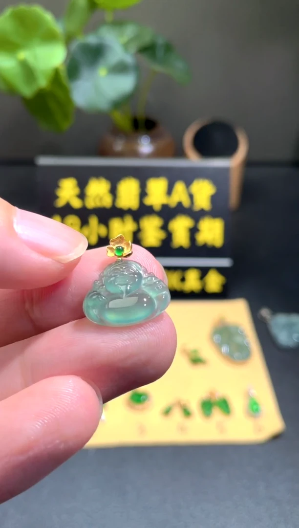 颈饰18K金镶嵌翡翠翡翠A货