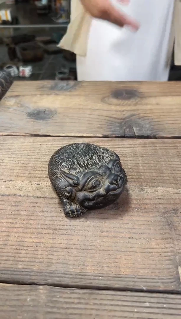 陶土【火山泥】猪头金蟾