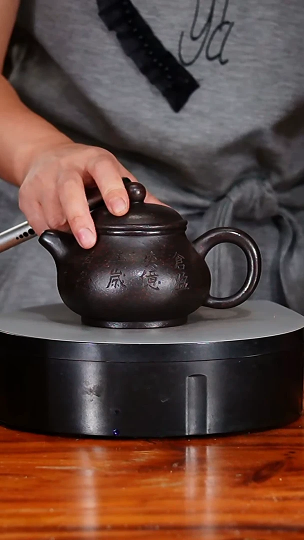 宜兴原矿紫砂壶茶壶330C