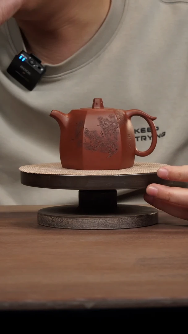 茶壶紫砂底槽清六方井栏