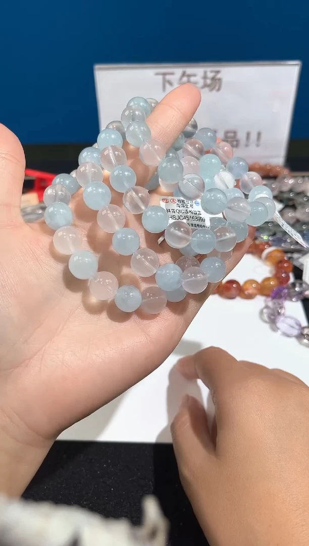 未镶嵌手链水晶17号原创奶白晶配海蓝宝单圈10+mm