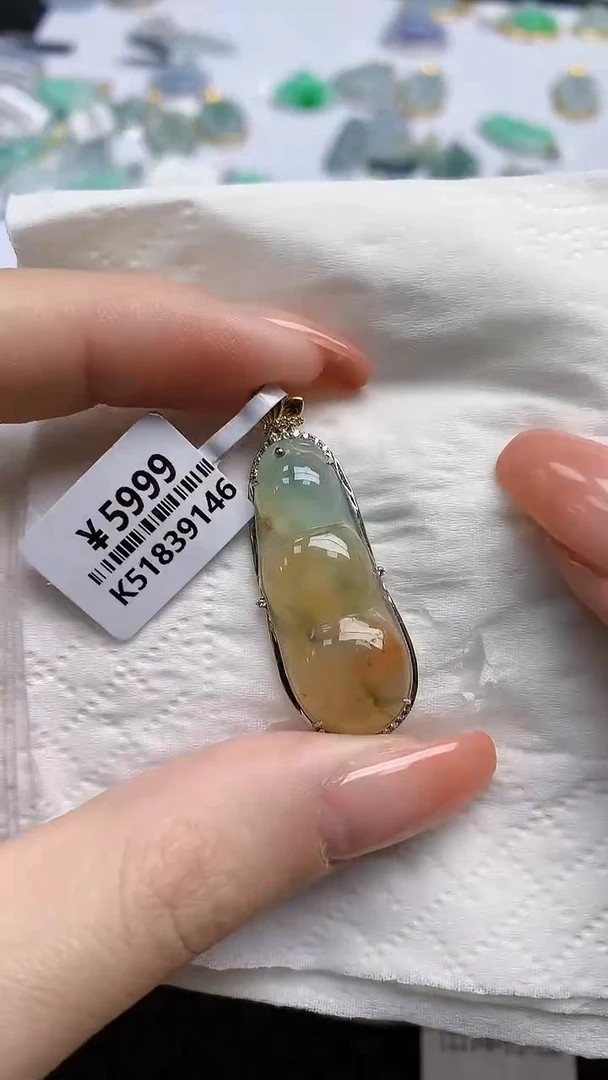 【闪购商品】翡翠颈饰18K金镶嵌天然翡翠A货