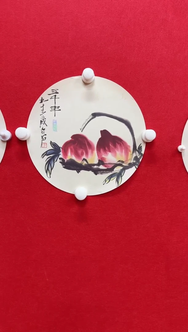 国画Z天津人美-QBS版画