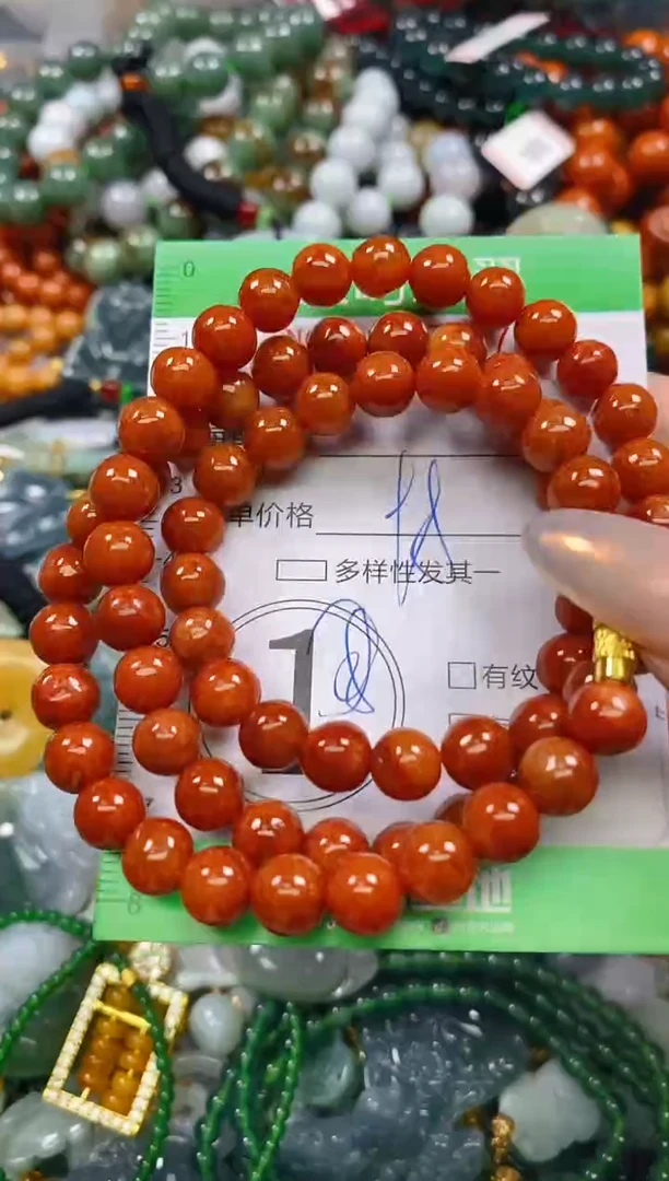 颈饰未镶嵌翡翠闪购0227272