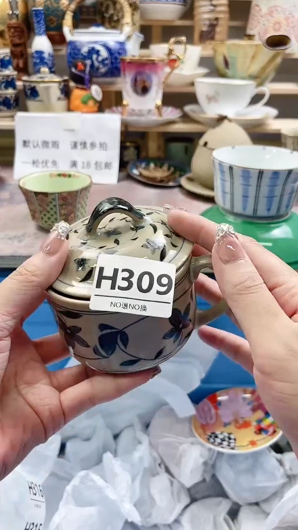 瓷片楠*H309不退不换.感谢理解