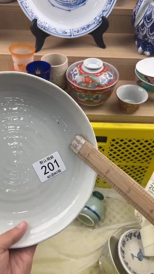 琉璃手工艺品201回流瓷器，默认微瑕，18包邮