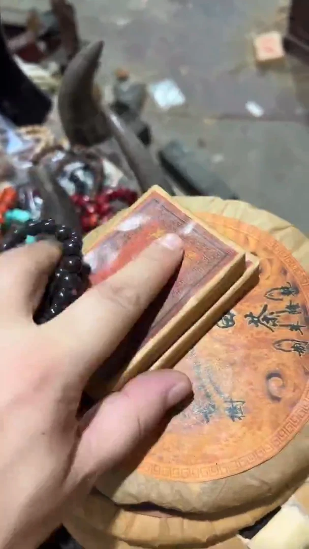 茶杯紫砂紫砂紫砂紫砂紫砂