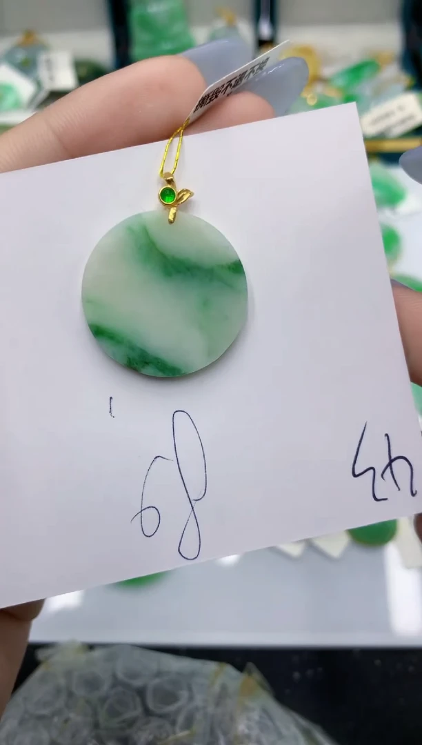 颈饰未镶嵌翡翠 翡翠