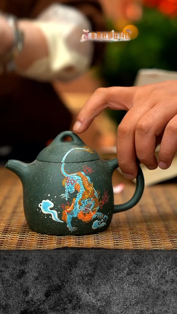 茶壶紫砂紫砂 宜兴紫砂 ZCJ 雪花绿 粗 5