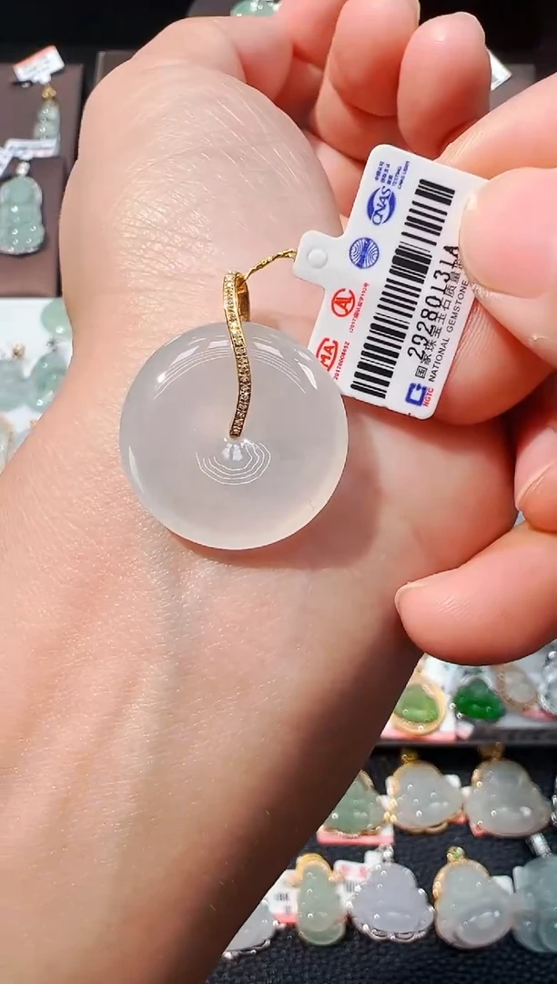 吊坠(不含链)18K金镶嵌翡翠平安扣吊坠131A
