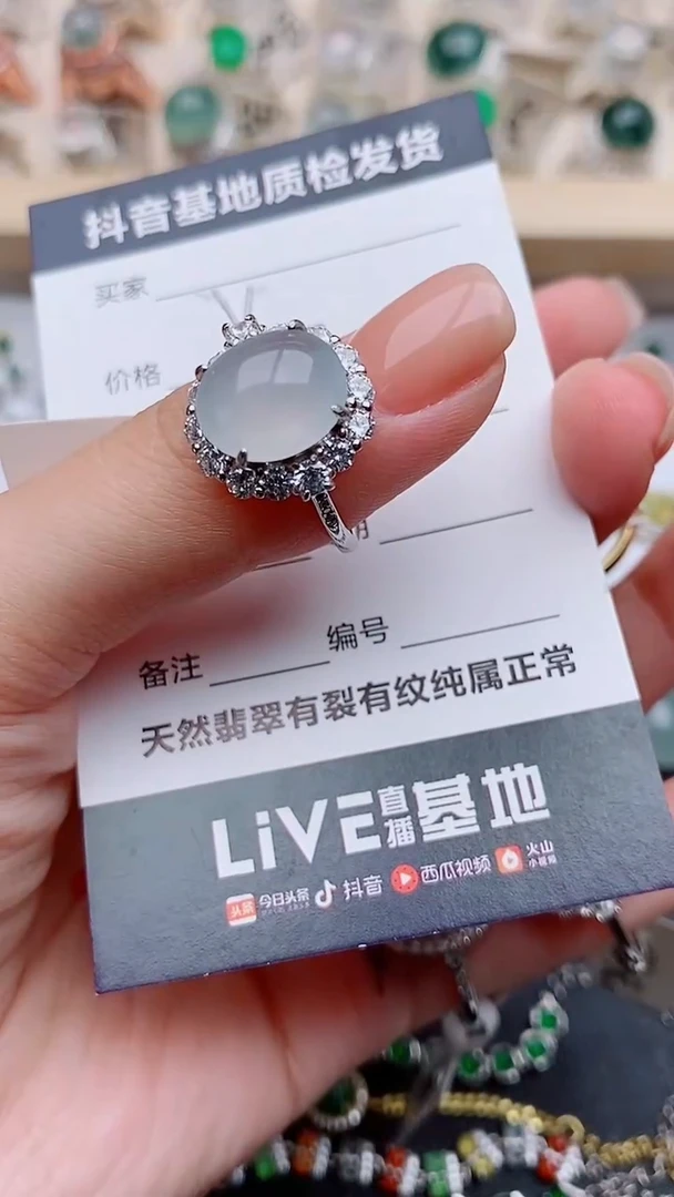 翡翠戒指银S925镶嵌H*............
