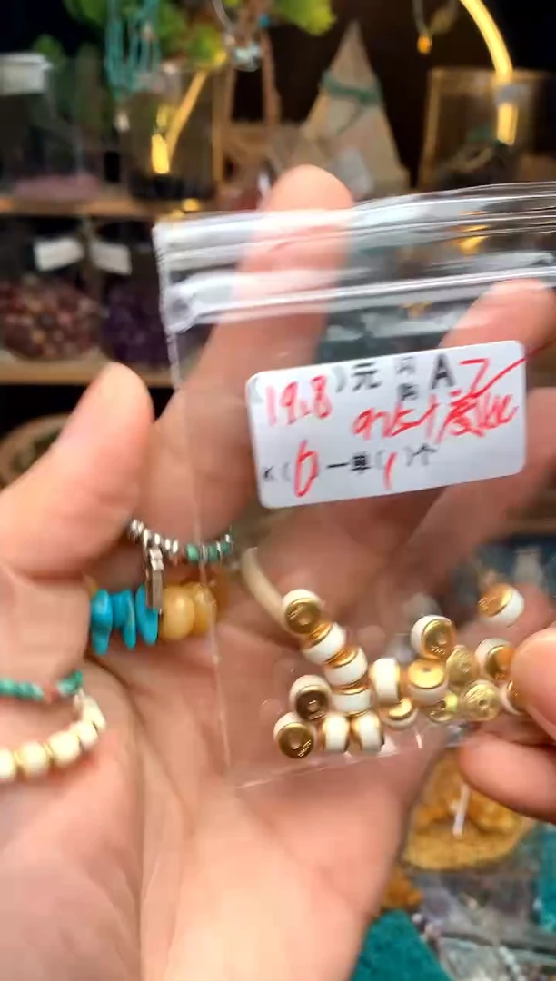 未镶嵌琥珀珠宝奇石A2