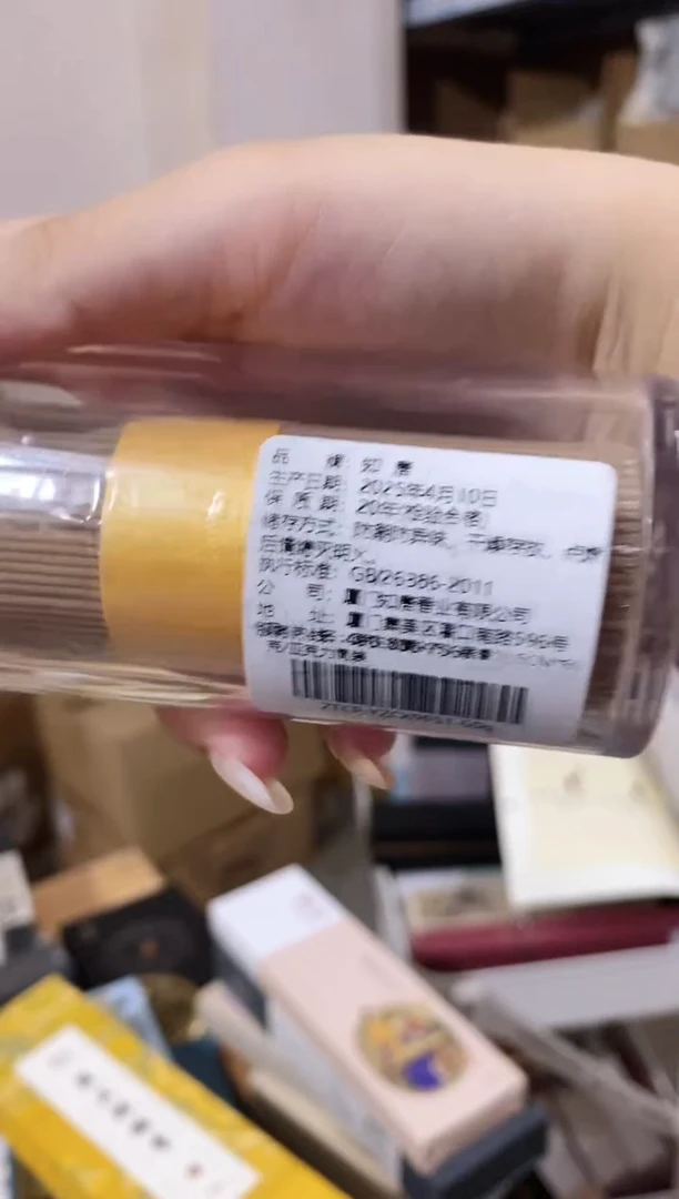 香篆1芽庄沉香9951线香10.5CM*60克