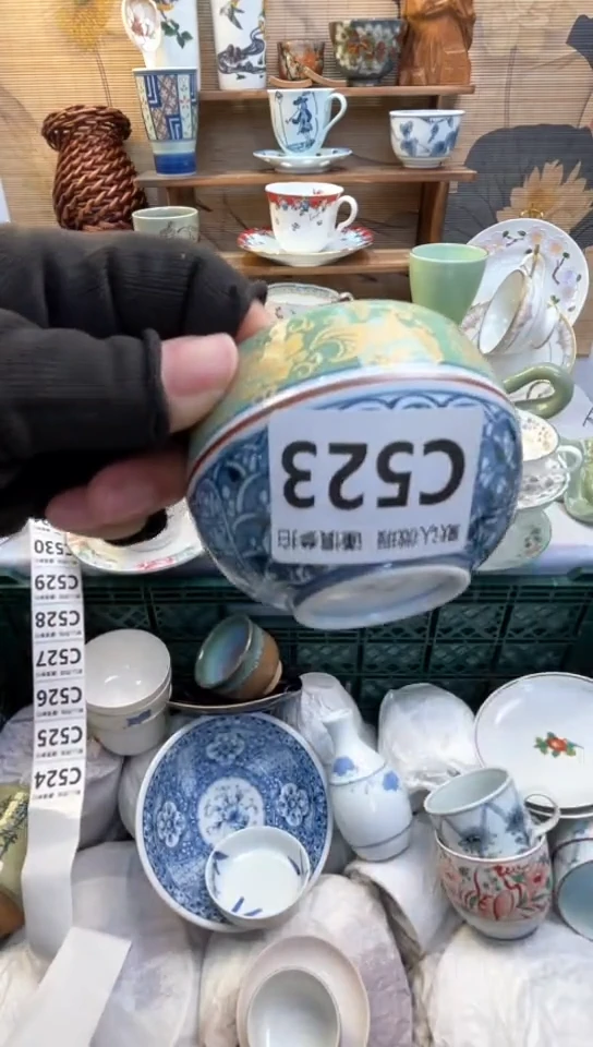 【闪购商品】瓷片闪购闪购闪购闪购