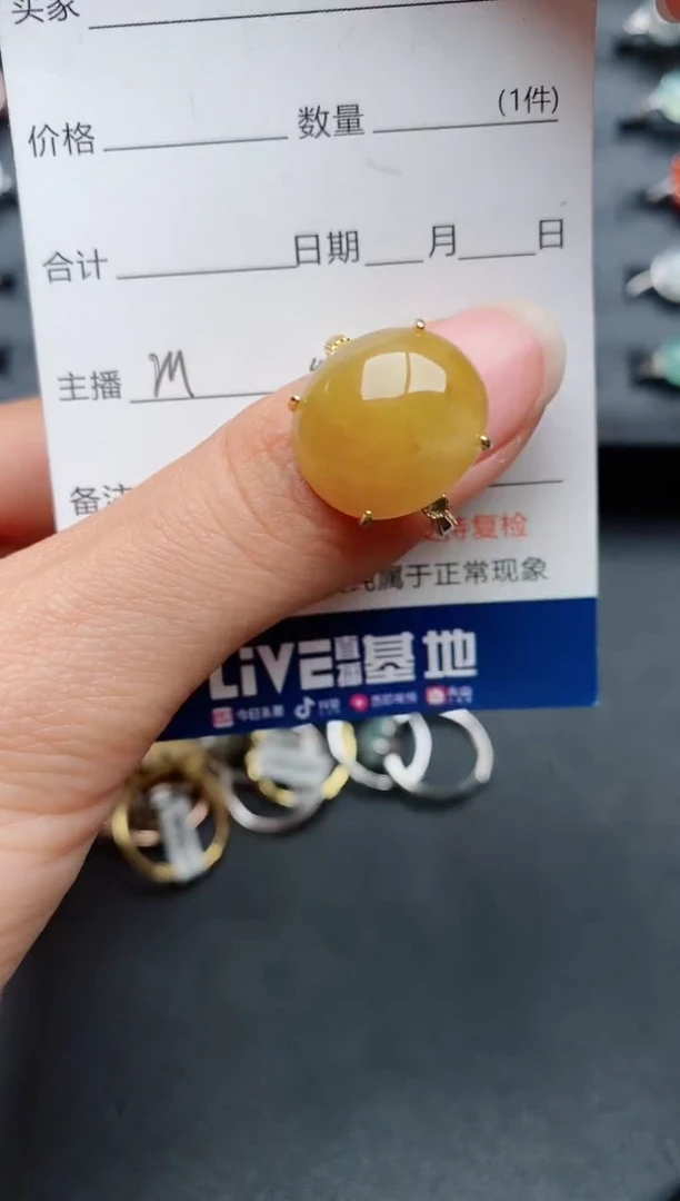 【闪购商品】翡翠戒指银S925镶嵌..........