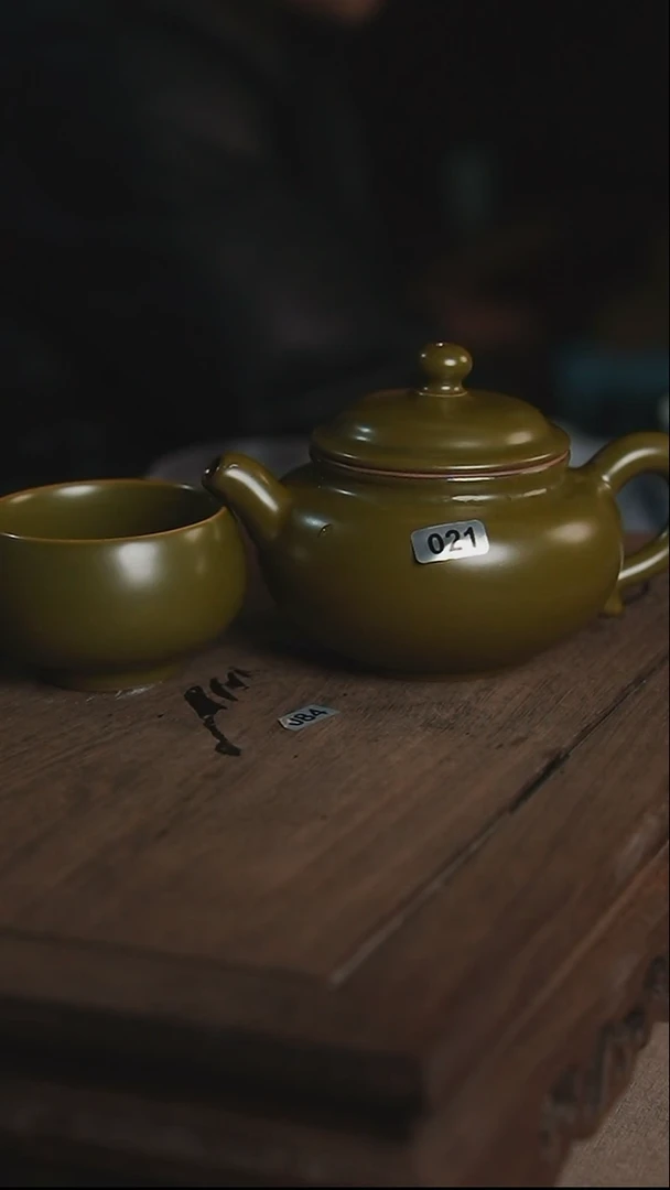 瓷片021号手工仿古茶叶末壶