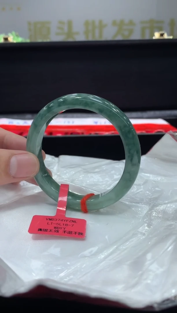 未镶嵌手镯翡翠翡翠手镯