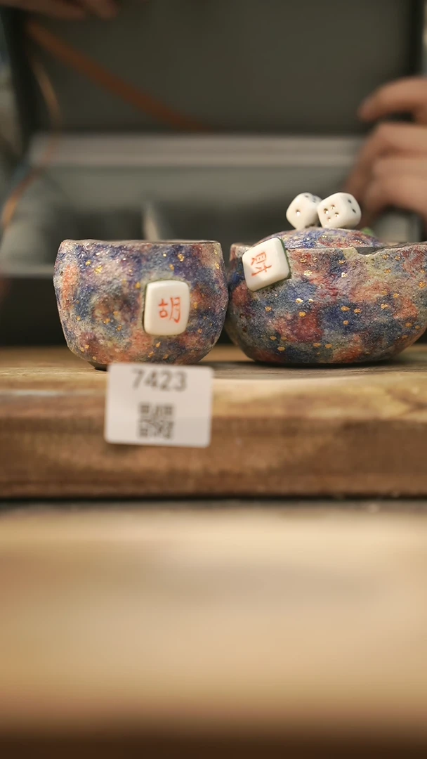 【闪购商品】【落单孤品】福利/套装@@7423