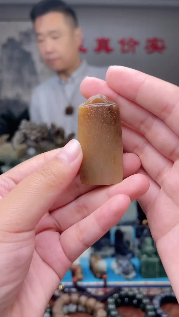 未镶嵌和田玉挂件1