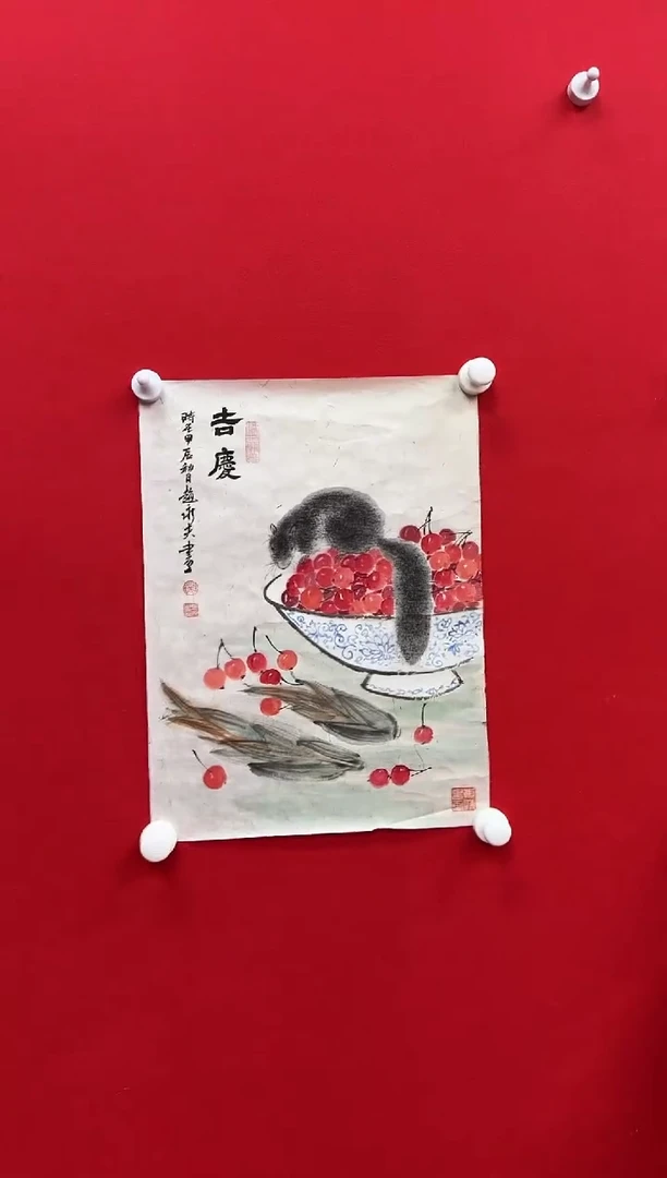 【闪购商品】国画天津人美-赵永夫-国画