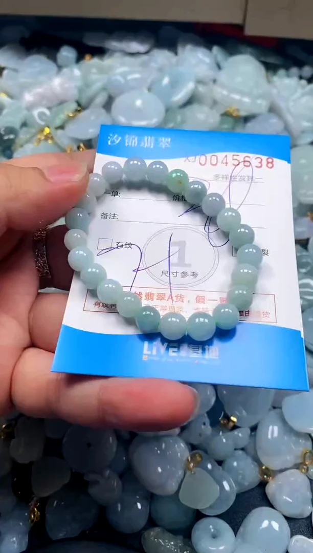 颈饰未镶嵌翡翠闪购商品0045638