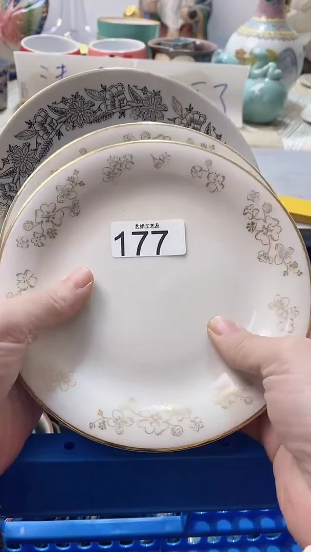 瓷片康*蓉177瓷片瓷片瓷片瓷片