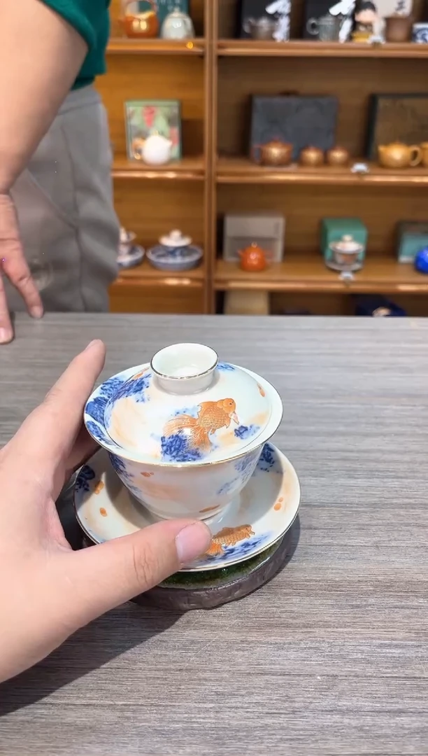 【闪购商品】富贵有余盖碗加一杯