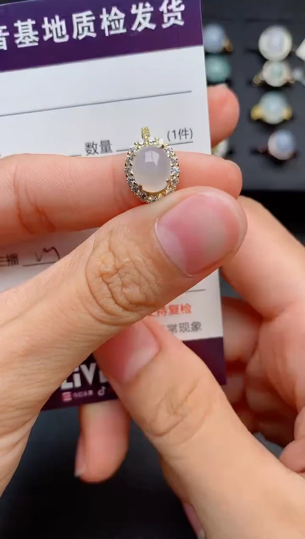 银S925镶嵌戒指翡翠1