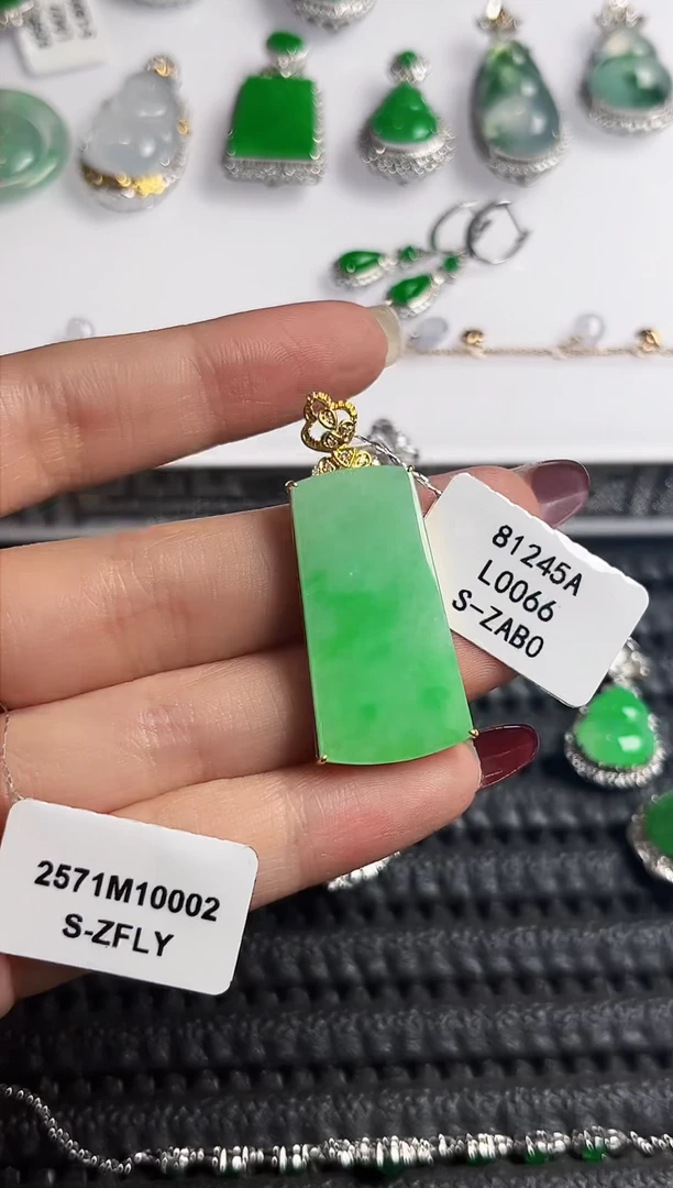 【闪购商品】翡翠吊坠(不含链)18K金镶嵌1123  