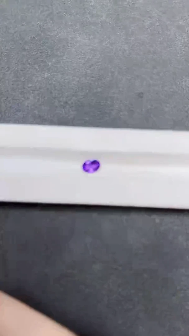 笔搁未镶嵌紫晶裸石