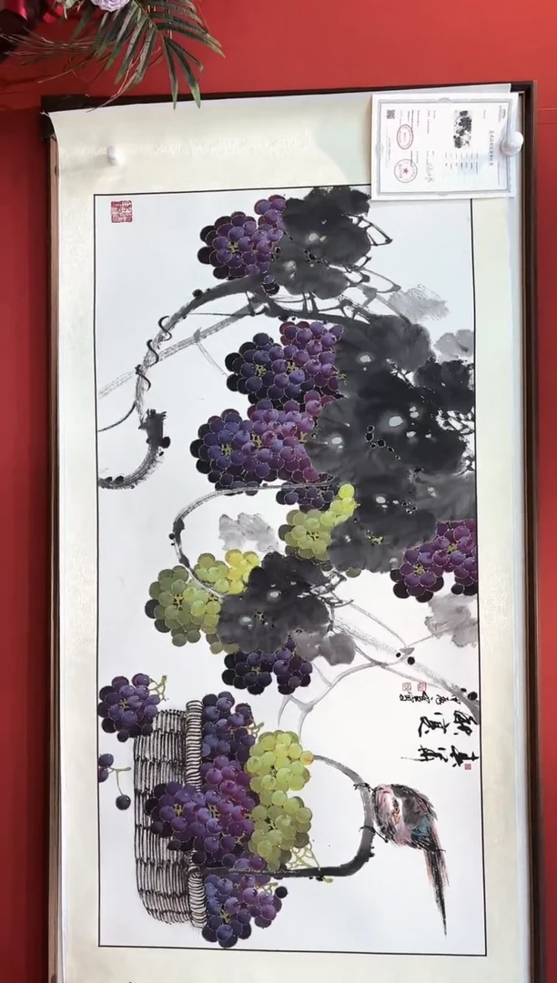 国画张文臣 国画展览专场