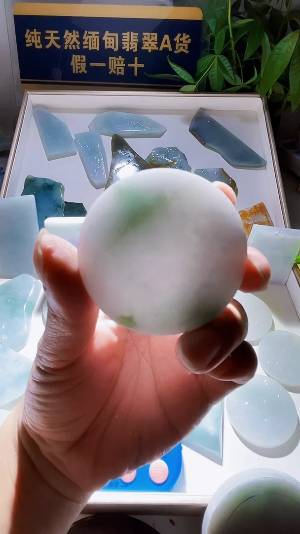 颈饰未镶嵌翡翠唐*生翡翠571