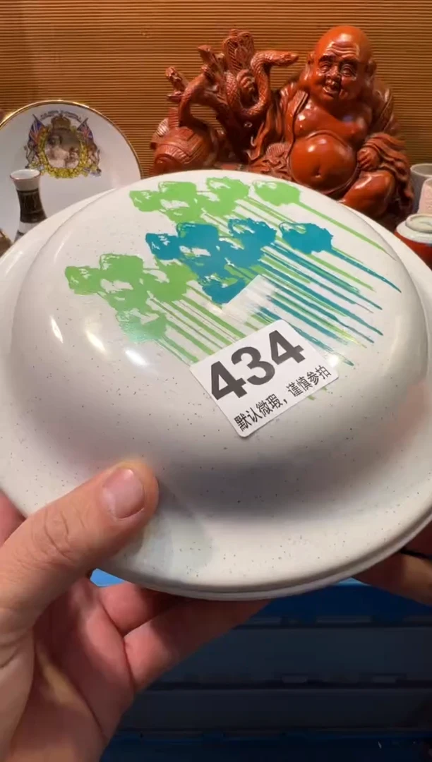 【闪购商品】瓷器瓷器瓷器瓷器