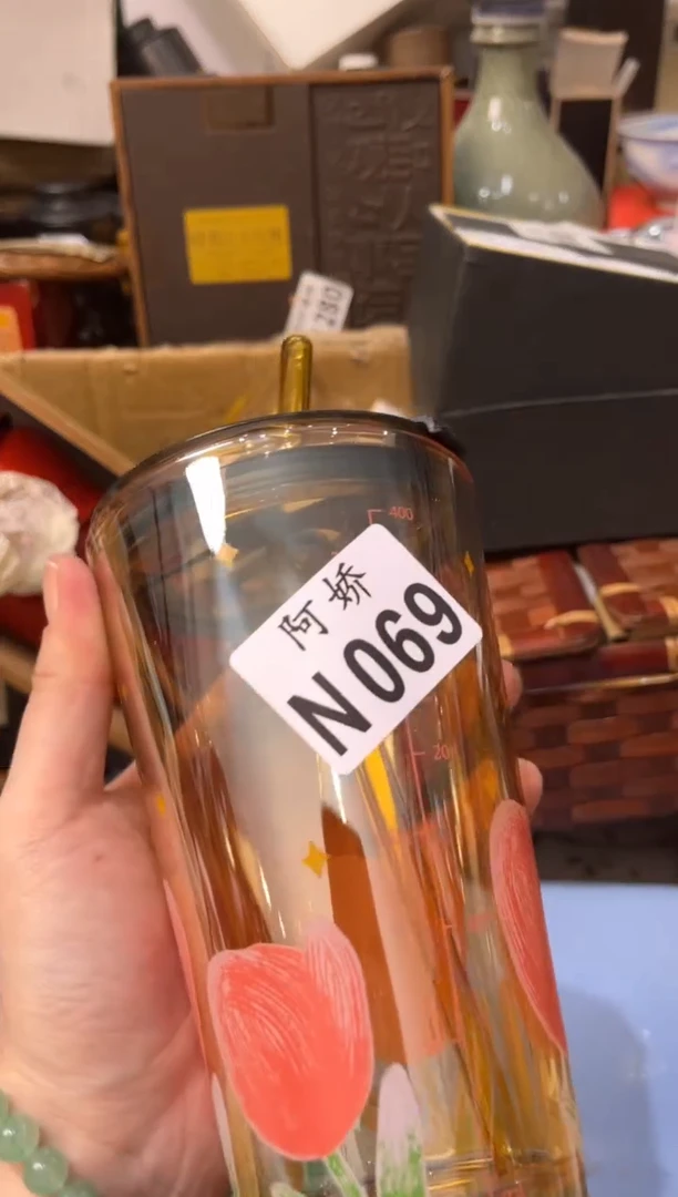 【闪购商品】瓷片069 心星 心星 心星 心星 心星