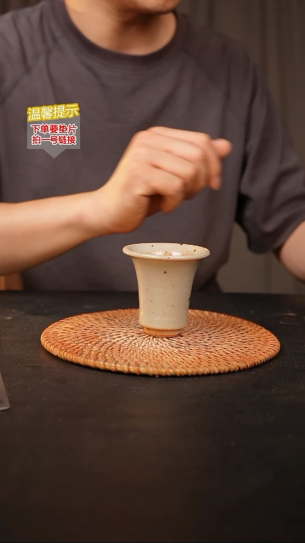 瓷片 内口径约 7 外高约7