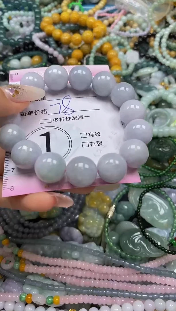 颈饰未镶嵌翡翠闪购0039061