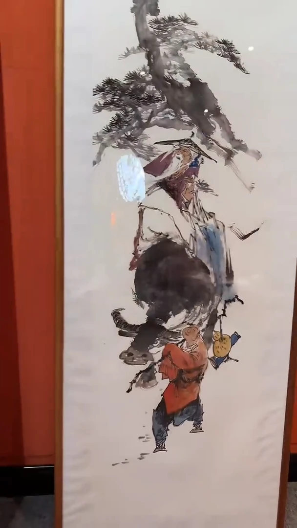 国画易志平 T026 泼彩条屏人物  不带框