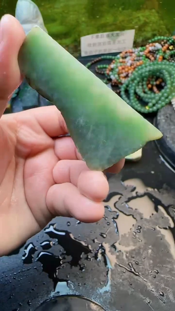 【闪购商品】翡翠颈饰未镶嵌070天然翡翠