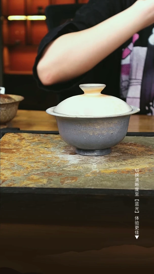 614木鱼炻纯手工茶器L