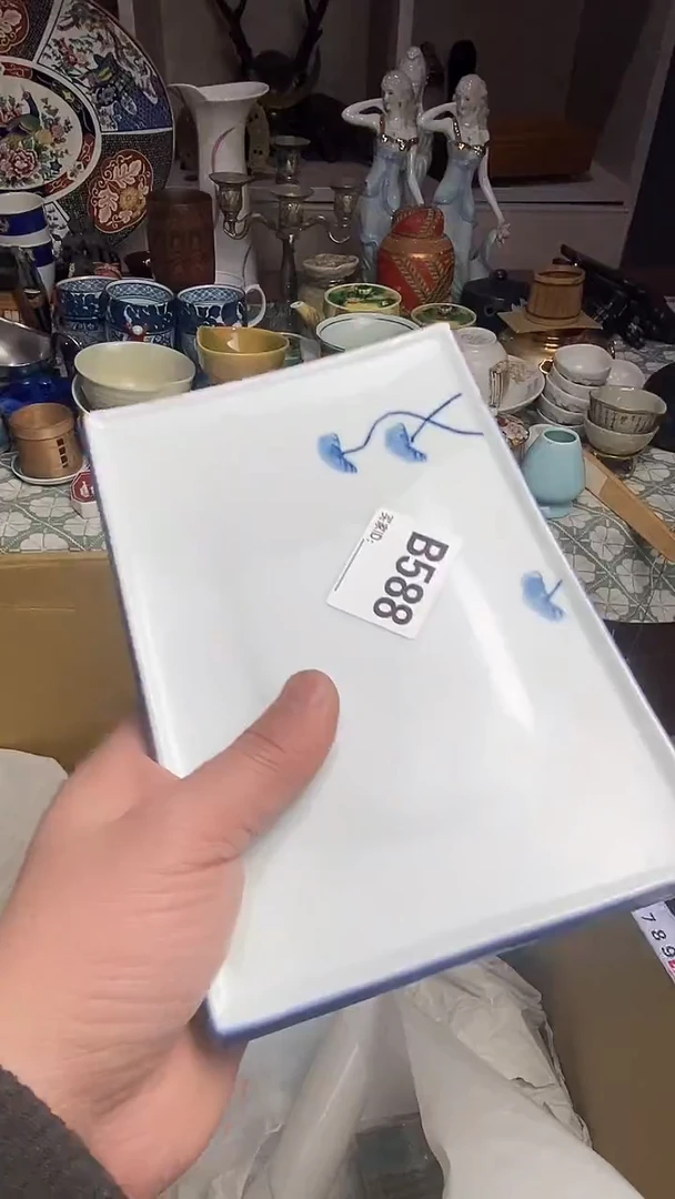 【闪购商品】666666666666 588
