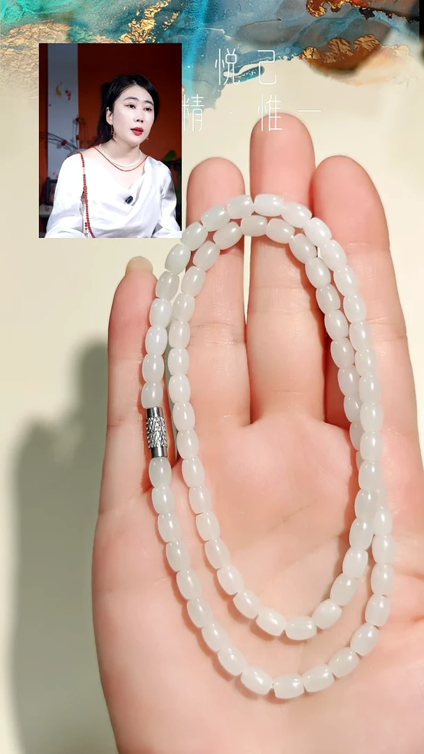 颈饰未镶嵌和田玉羊脂白项链